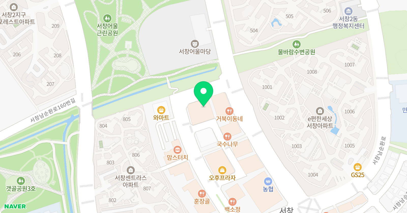 해든 국어학원 위치