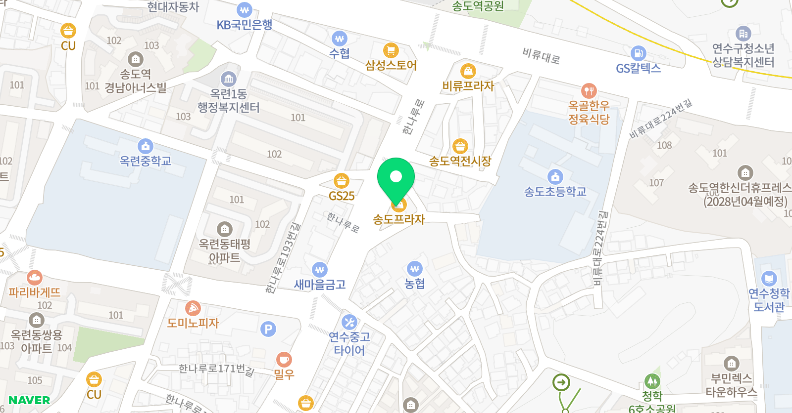 능허대 가우스 학원 위치