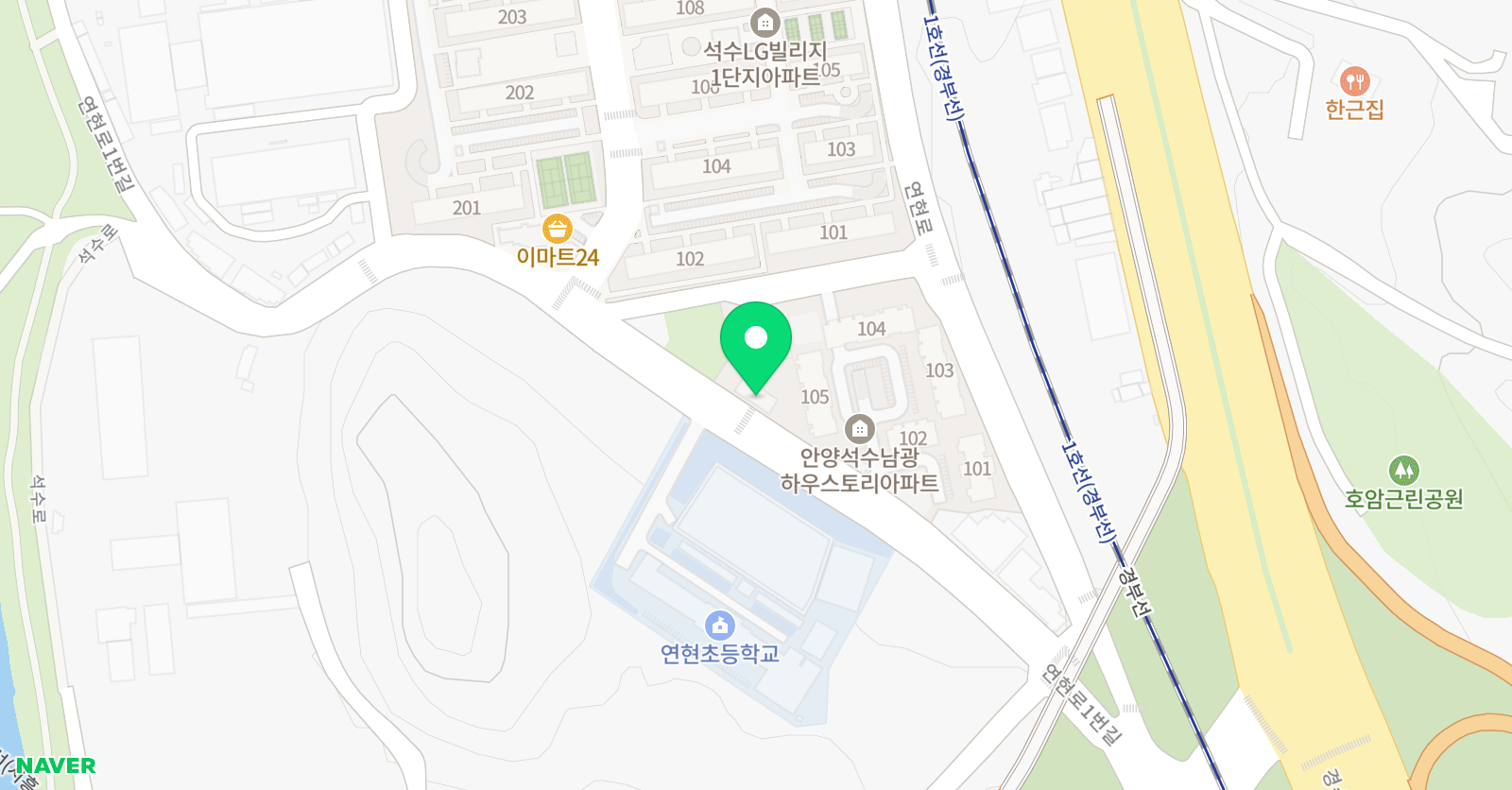 공터 영어 연현센터 영어학원 위치