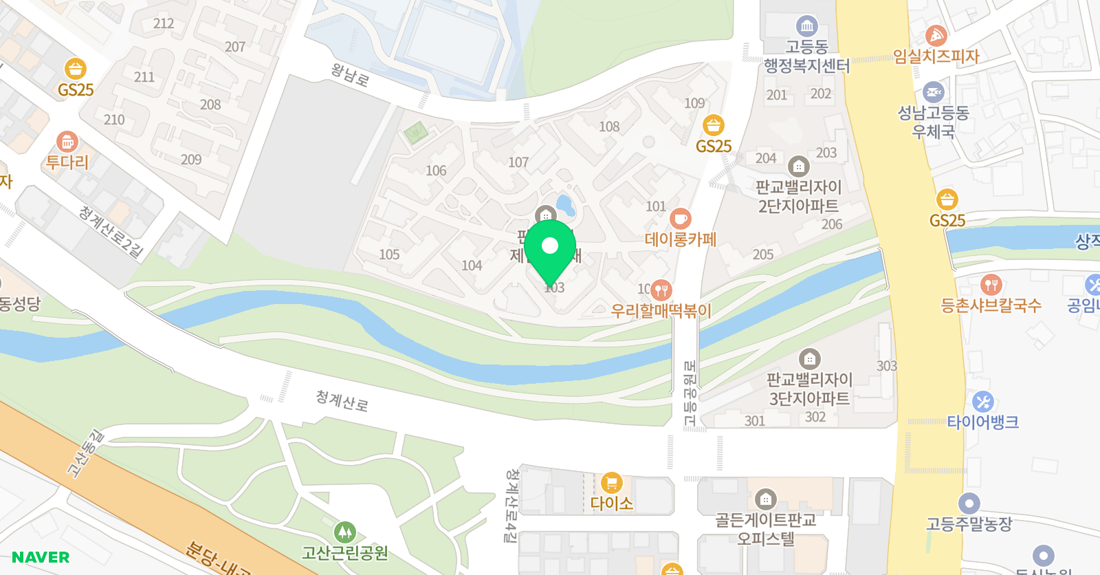 노튼 잉글리쉬 위치