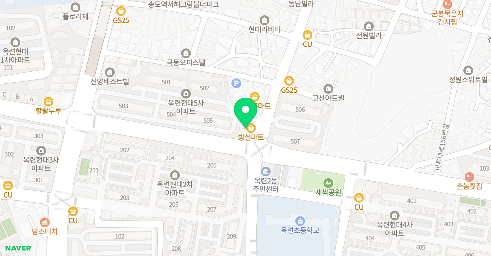 브레인팩토 수학 위치