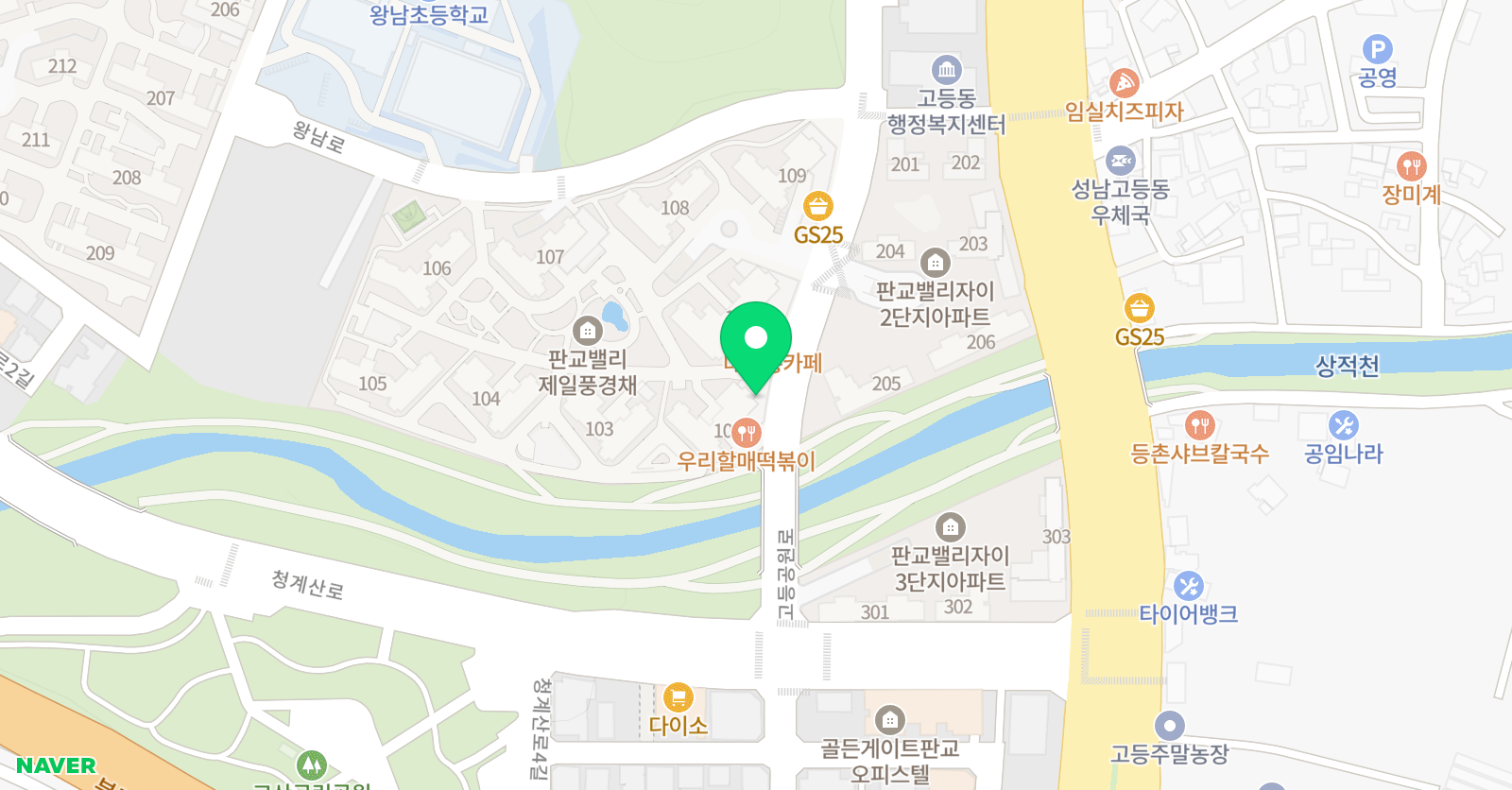 더써밋 수학 학원 위치