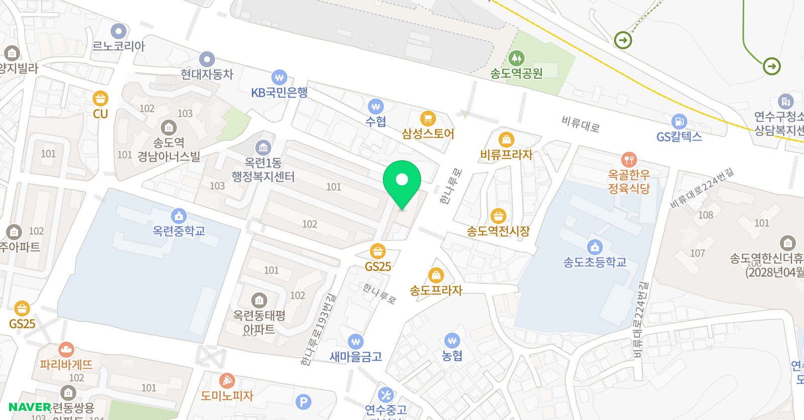 메타 영어교습소 위치