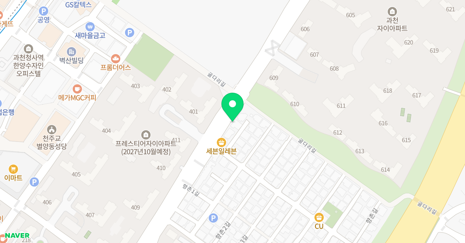 레베카의 영어학원 위치