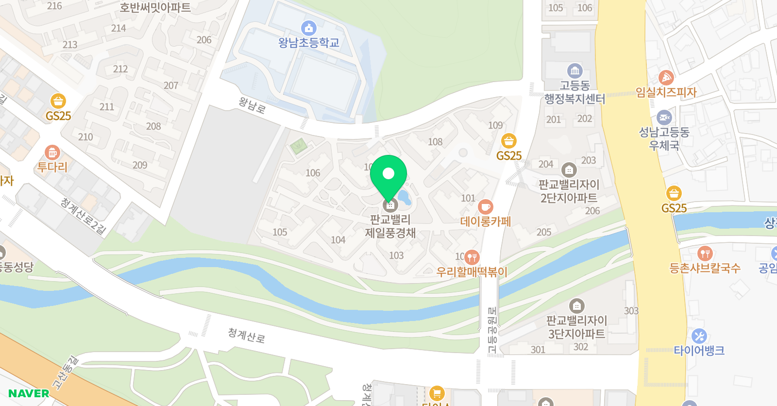 아트앤하트 성남고등판교벨리제일풍경채 교육원 위치