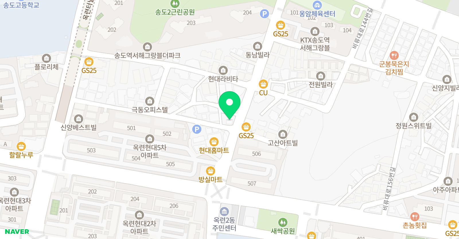 아소비 인천 옥련센터 위치