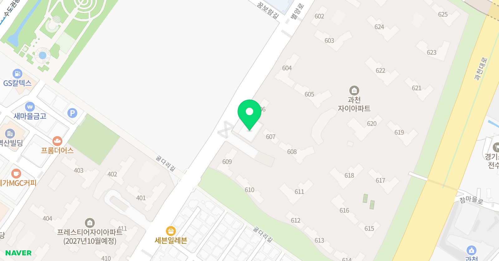 아담리즈 수학 과천센터 위치