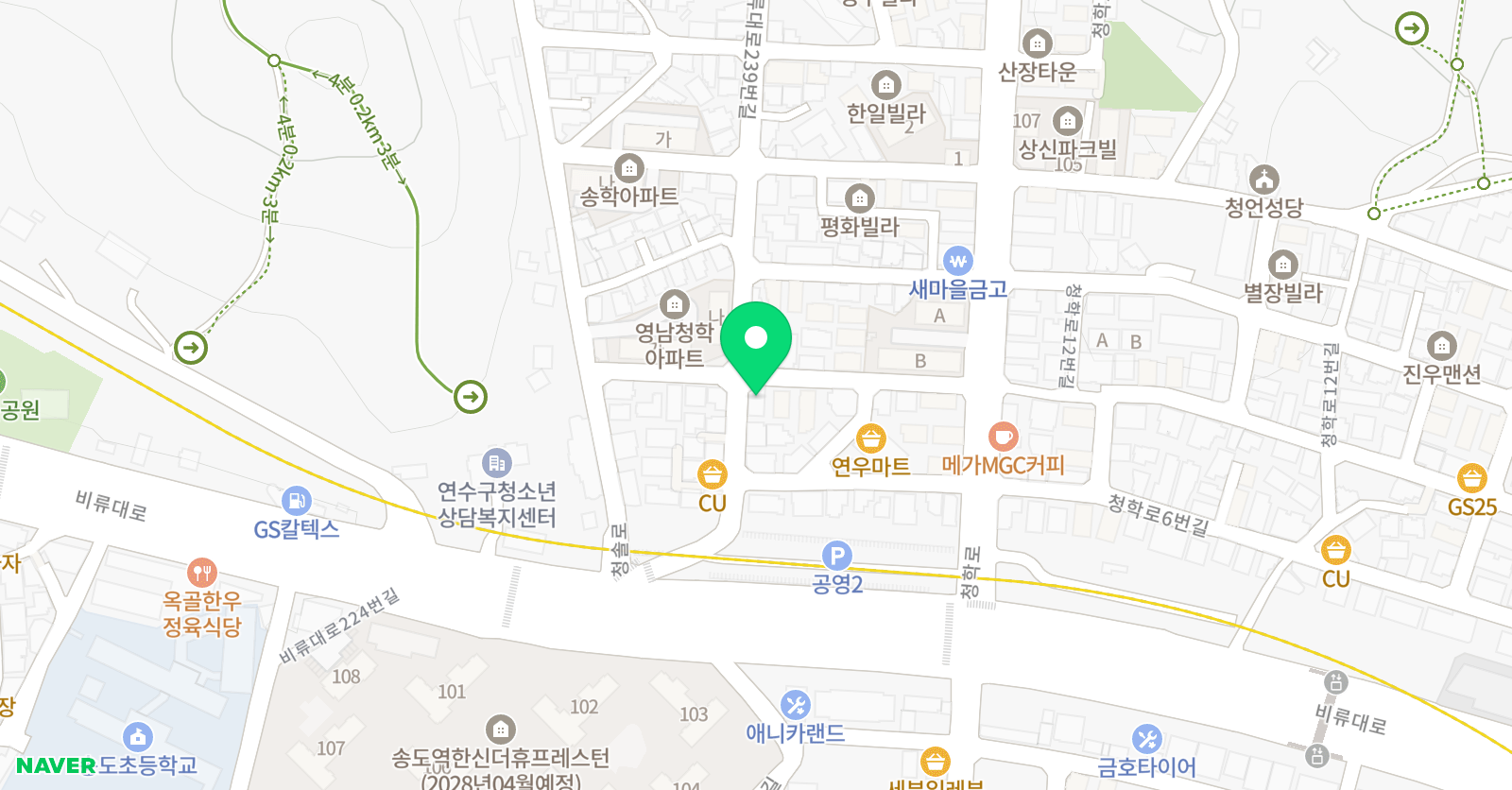 청 학공부방 위치