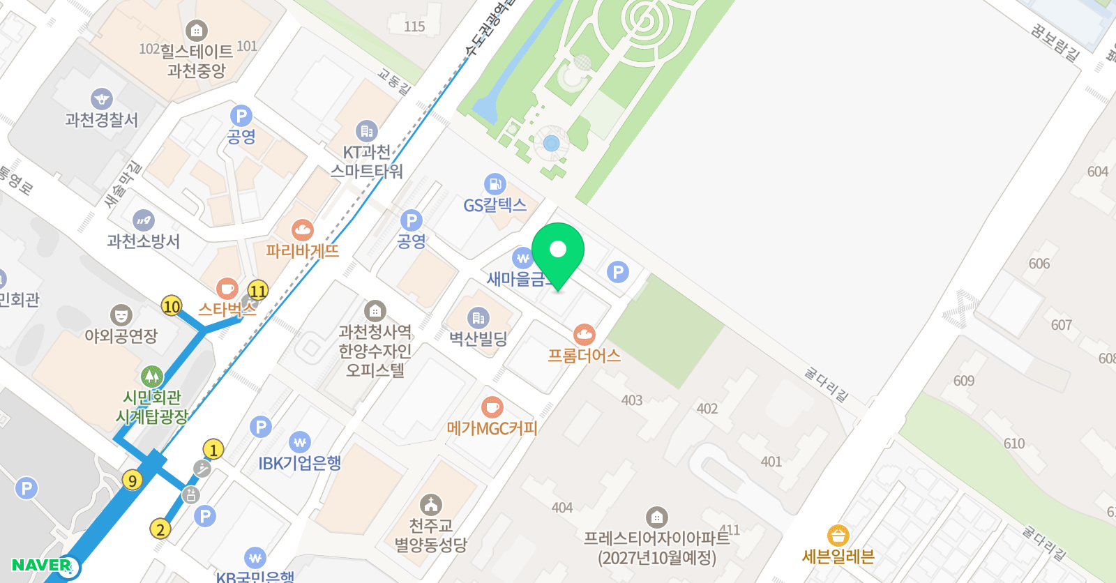 HA's English Academy 위치