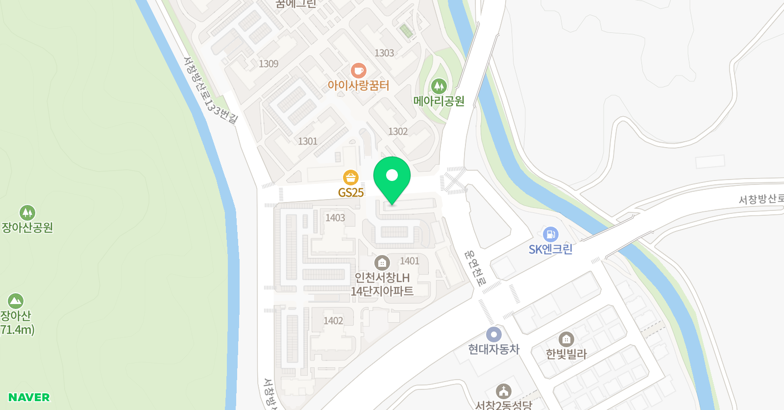 레벨업 수학교습소 위치