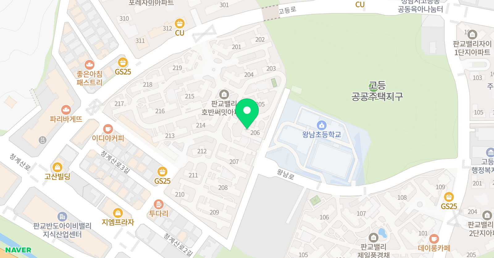 스마트 영어교실 위치