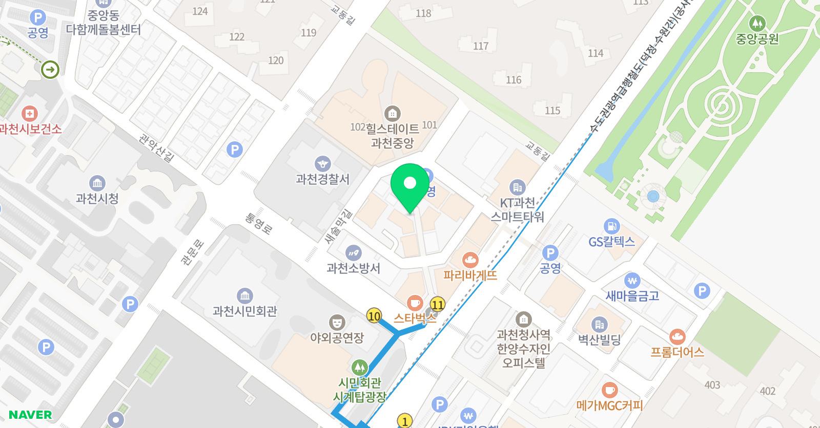 그릿 FC 축구학원 중앙동 위치