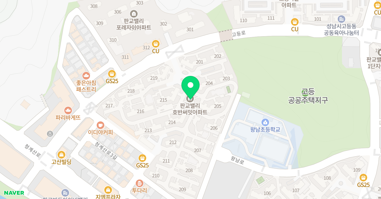 퍼니잉글리시 위치