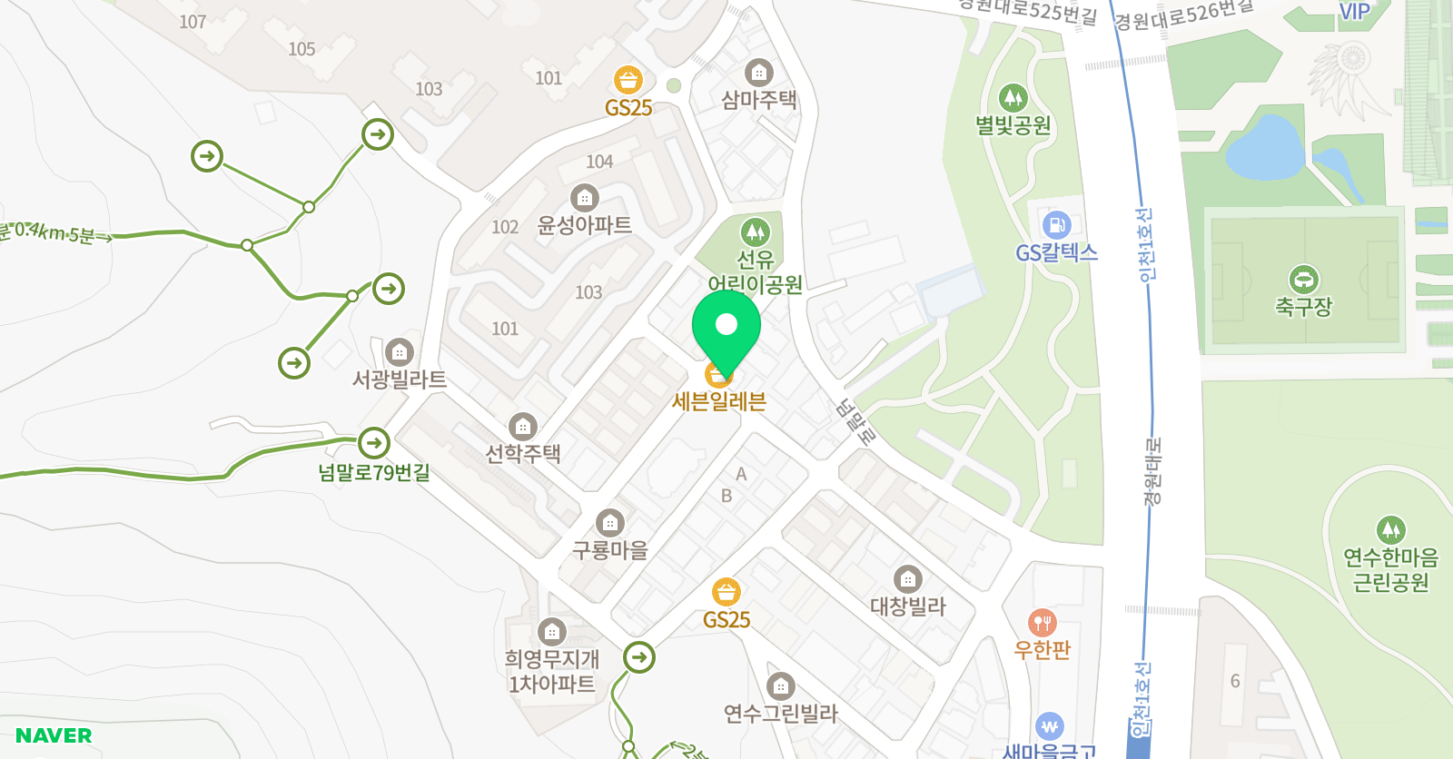 삼성 영어 엘리트영재 학원 위치