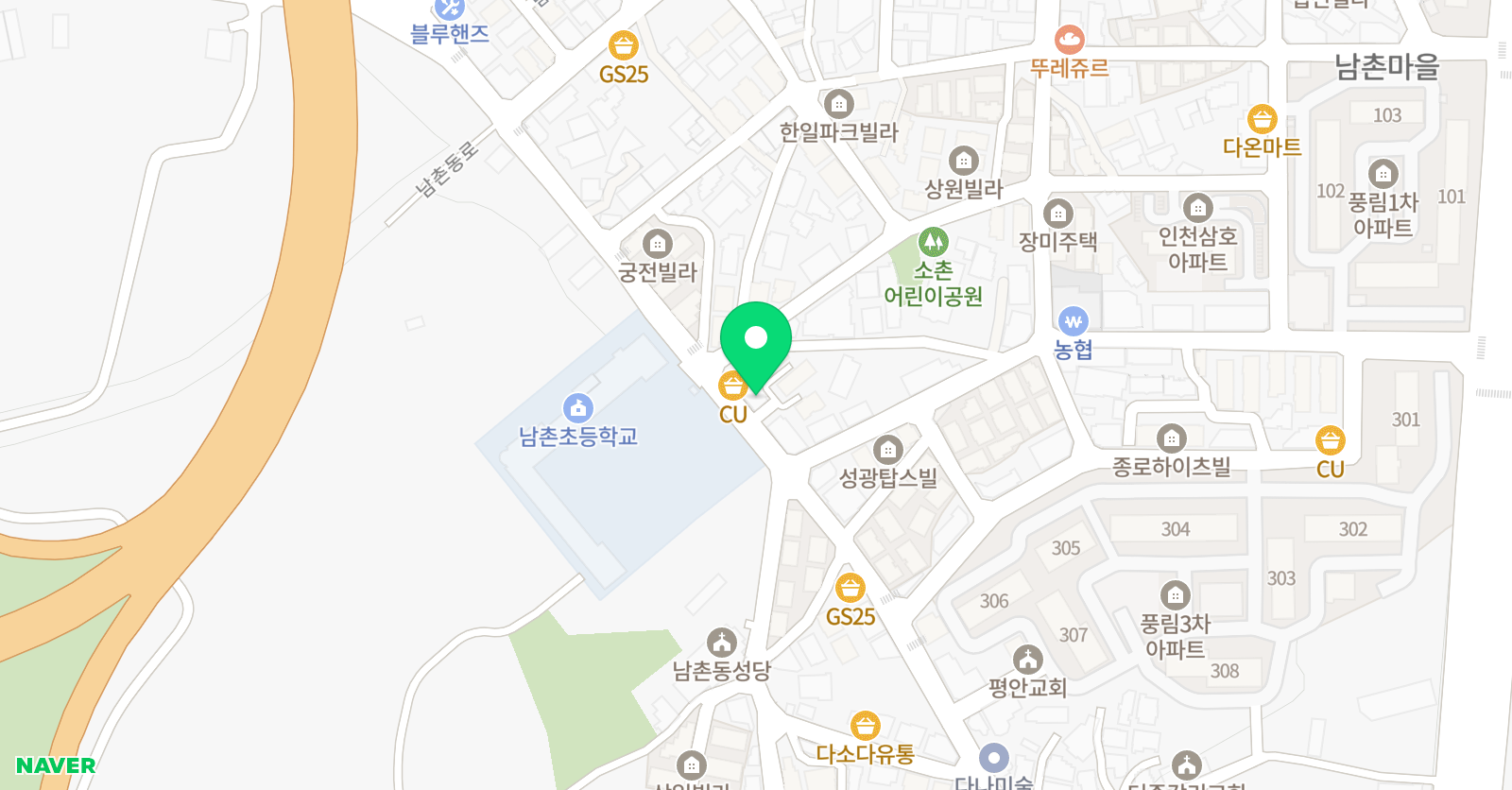 나라 음악학원 위치