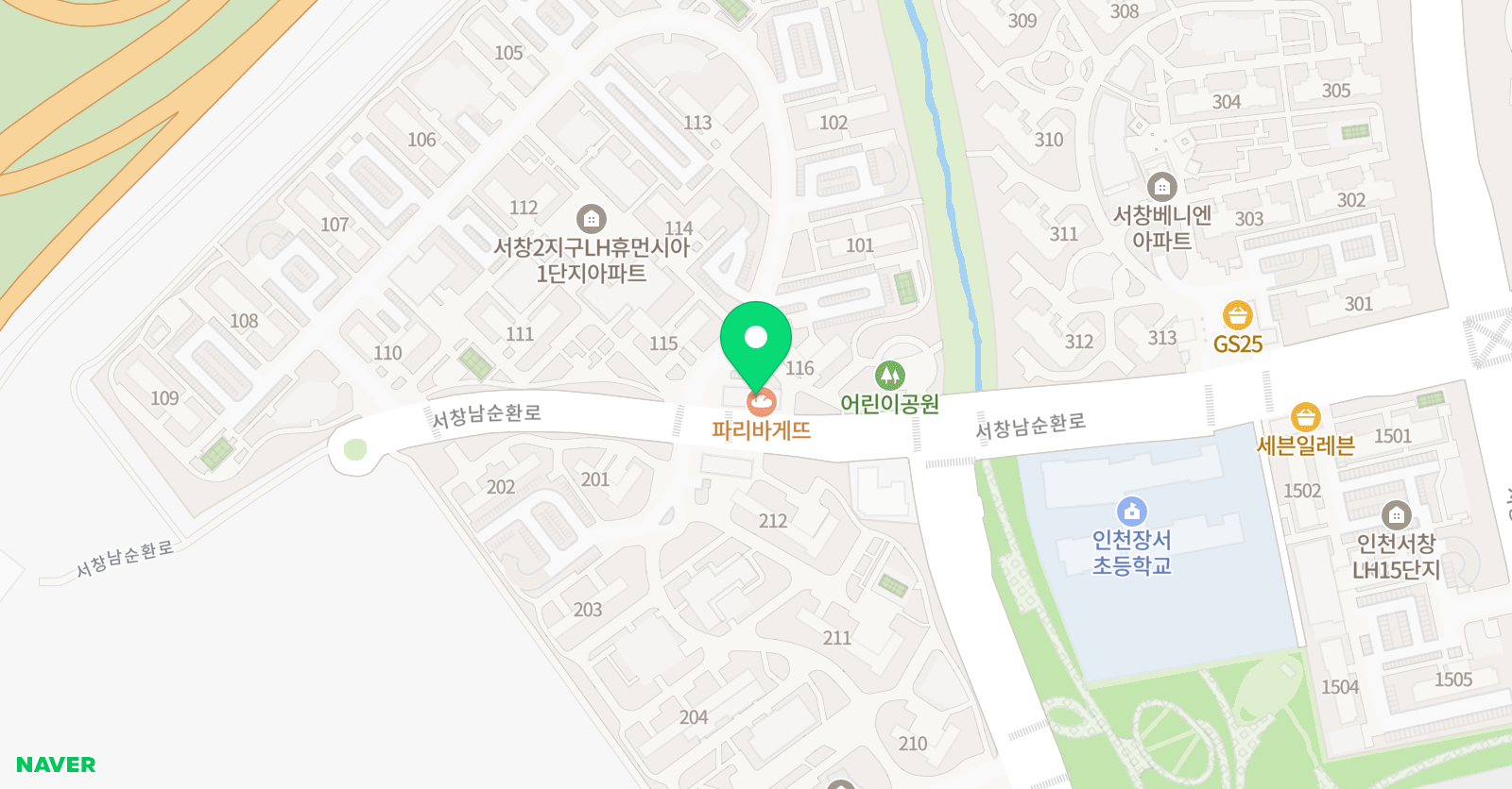 A+ 잉글리쉬 원어민 영어회화 위치