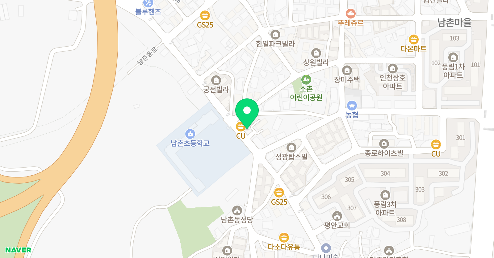 온정남촌태권도장 위치