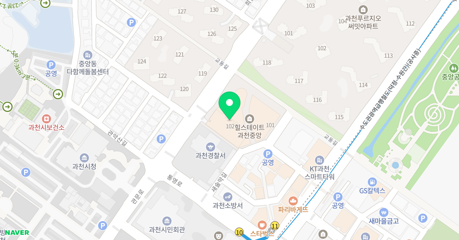 리드인 과천중앙점 위치