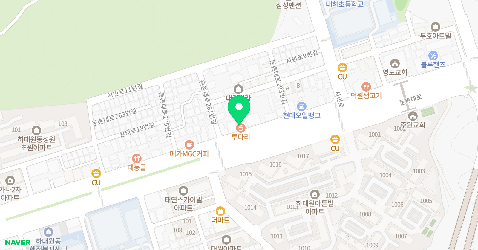 한림 학원 위치