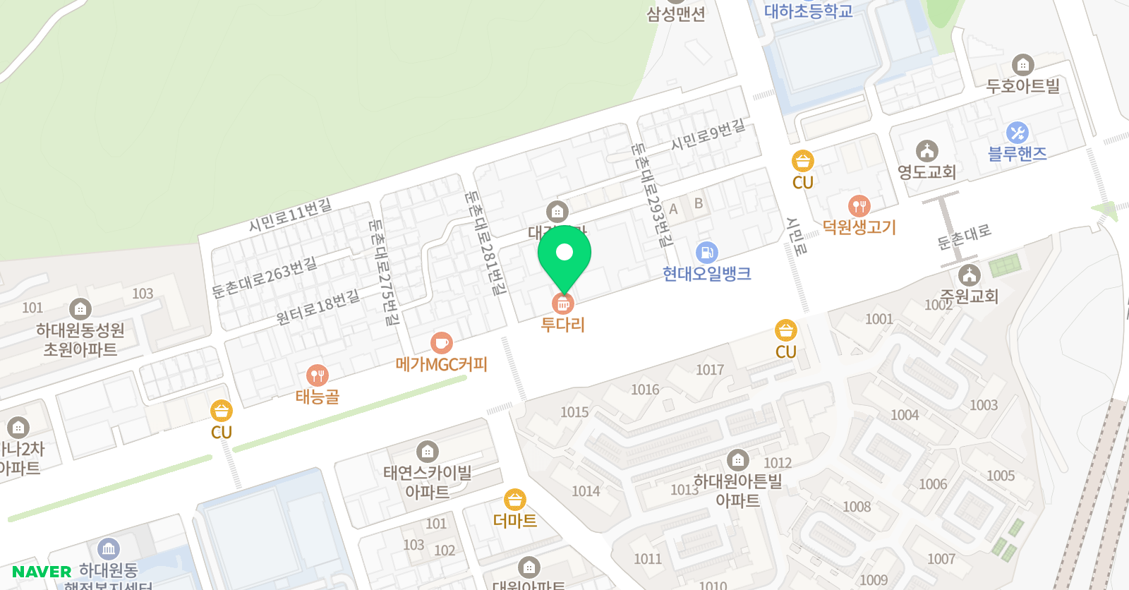 한맥 학원 위치