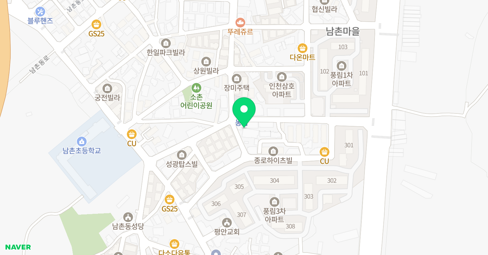 경희대왕호 태권도장 위치