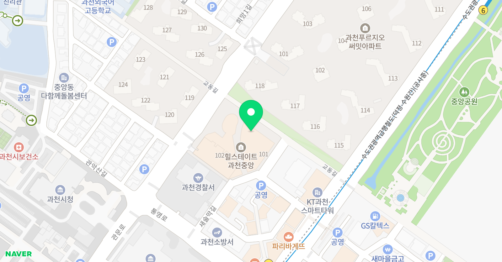 해동검도 과천본관 위치