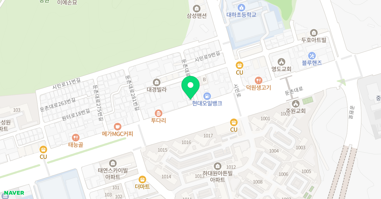 레벨업 학원 위치
