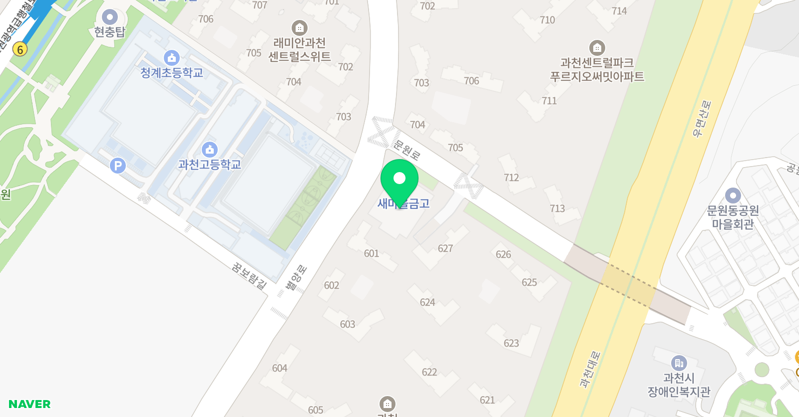 톡프로 원어민영어회화 위치
