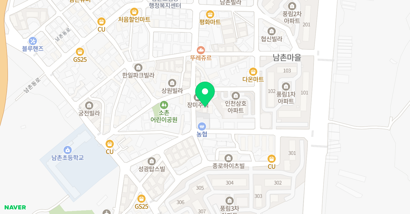에이스 영수전문학원 위치