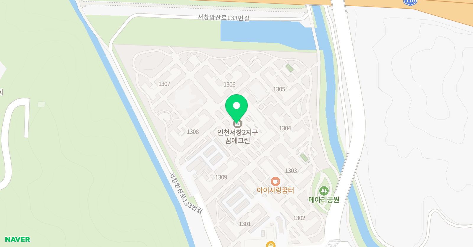 서유당 국어논술 위치