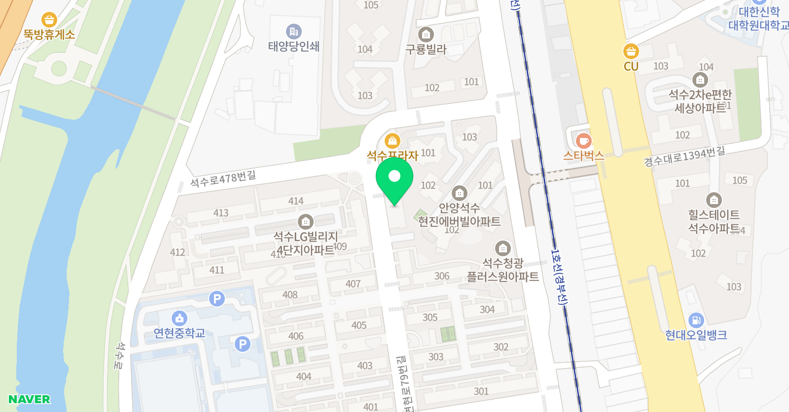 연현 태권도 위치