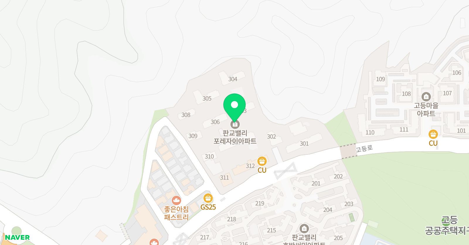 아소비 성남 고등포 레자이점 위치