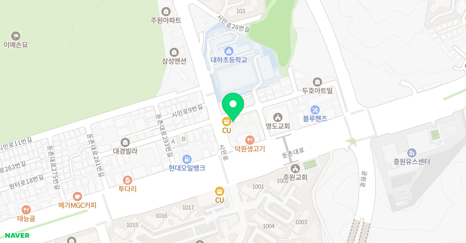 용인대석사 대하 태권도 위치