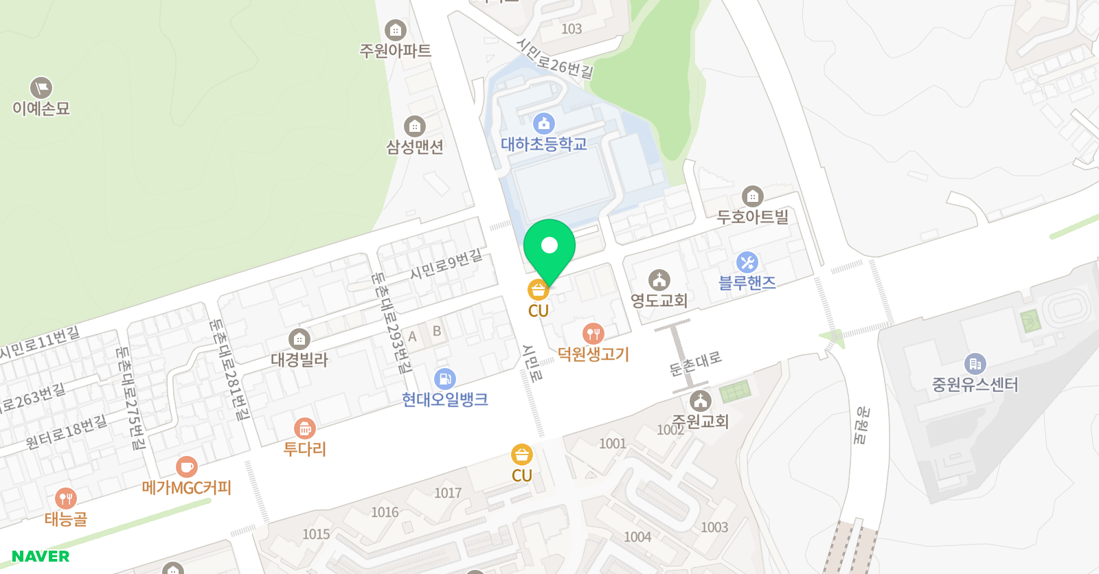 대하유클리드 학원 위치