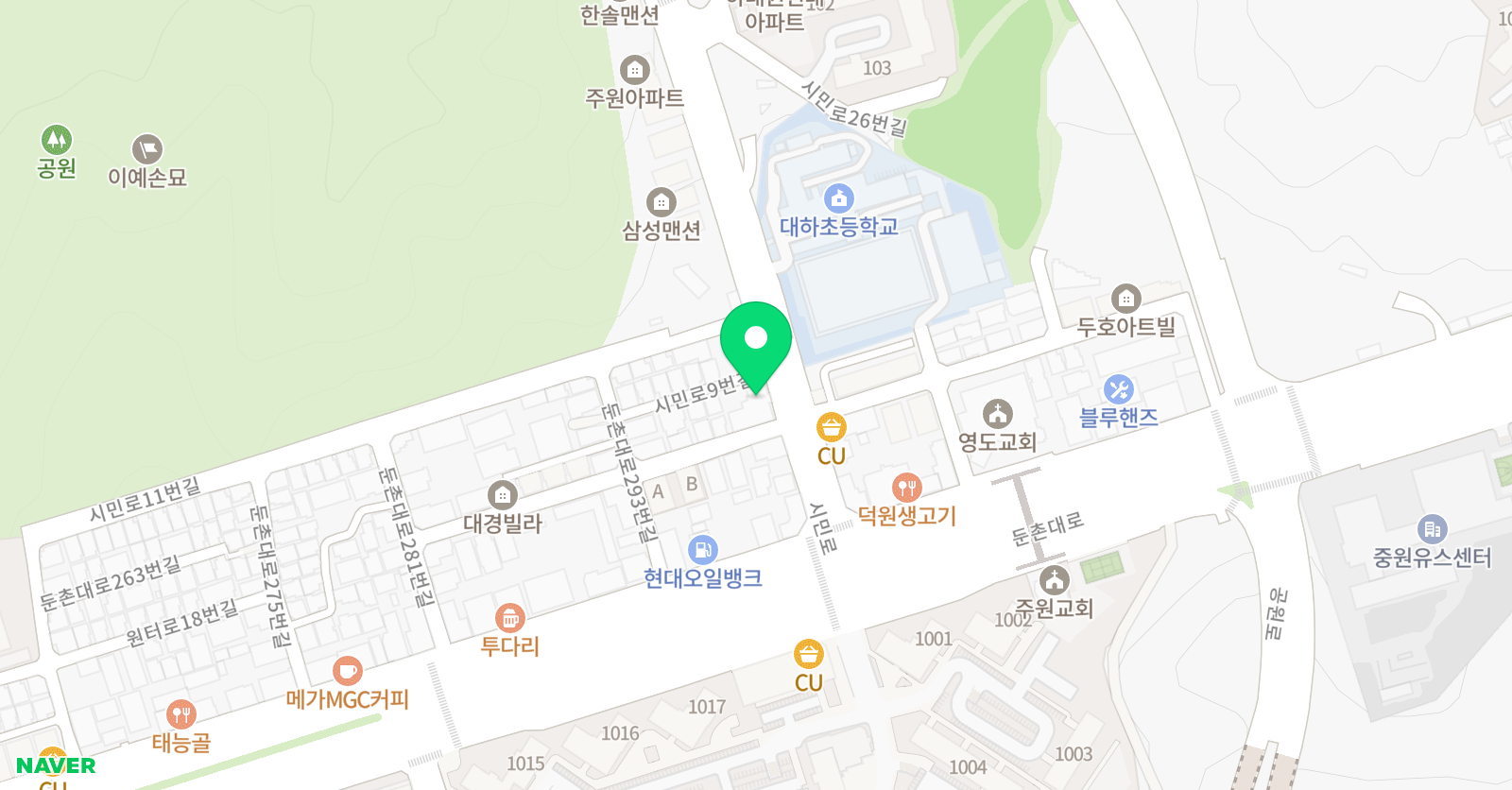 스마트해법 영어 스마트아튼빌 학원 위치