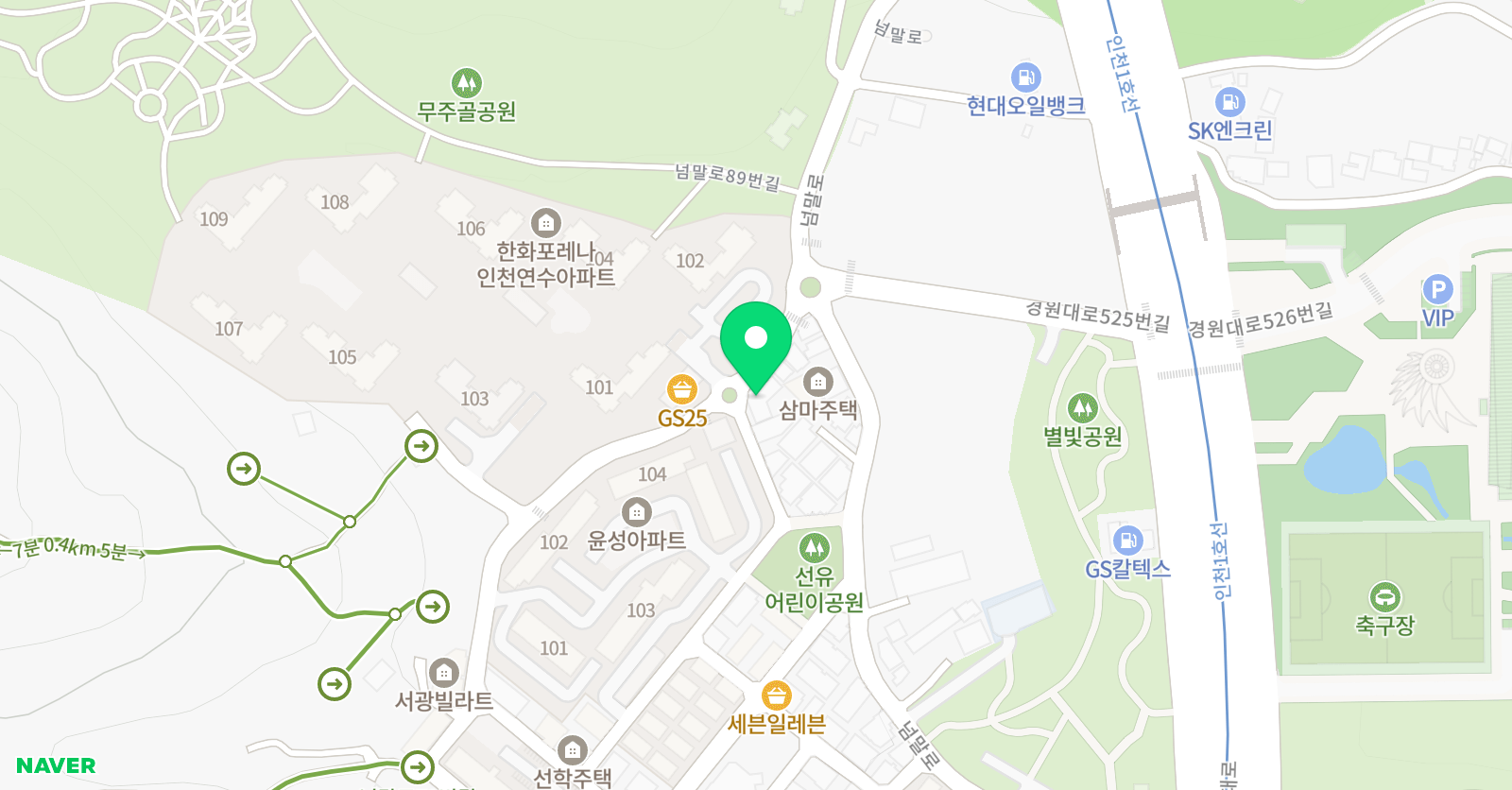 삼성 태권스쿨 위치