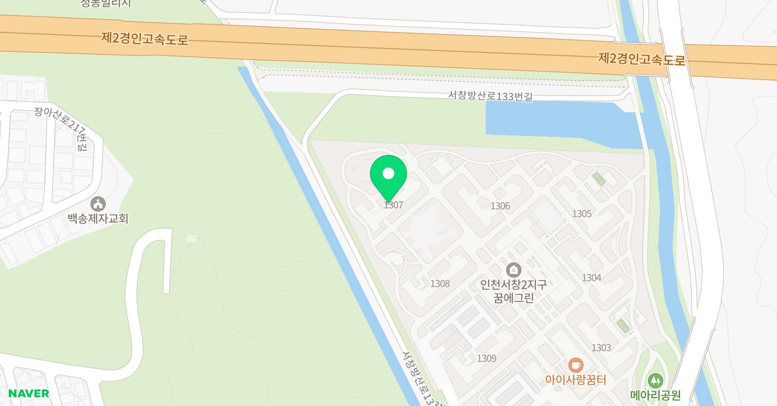 그랑피아노 음악교습소 위치