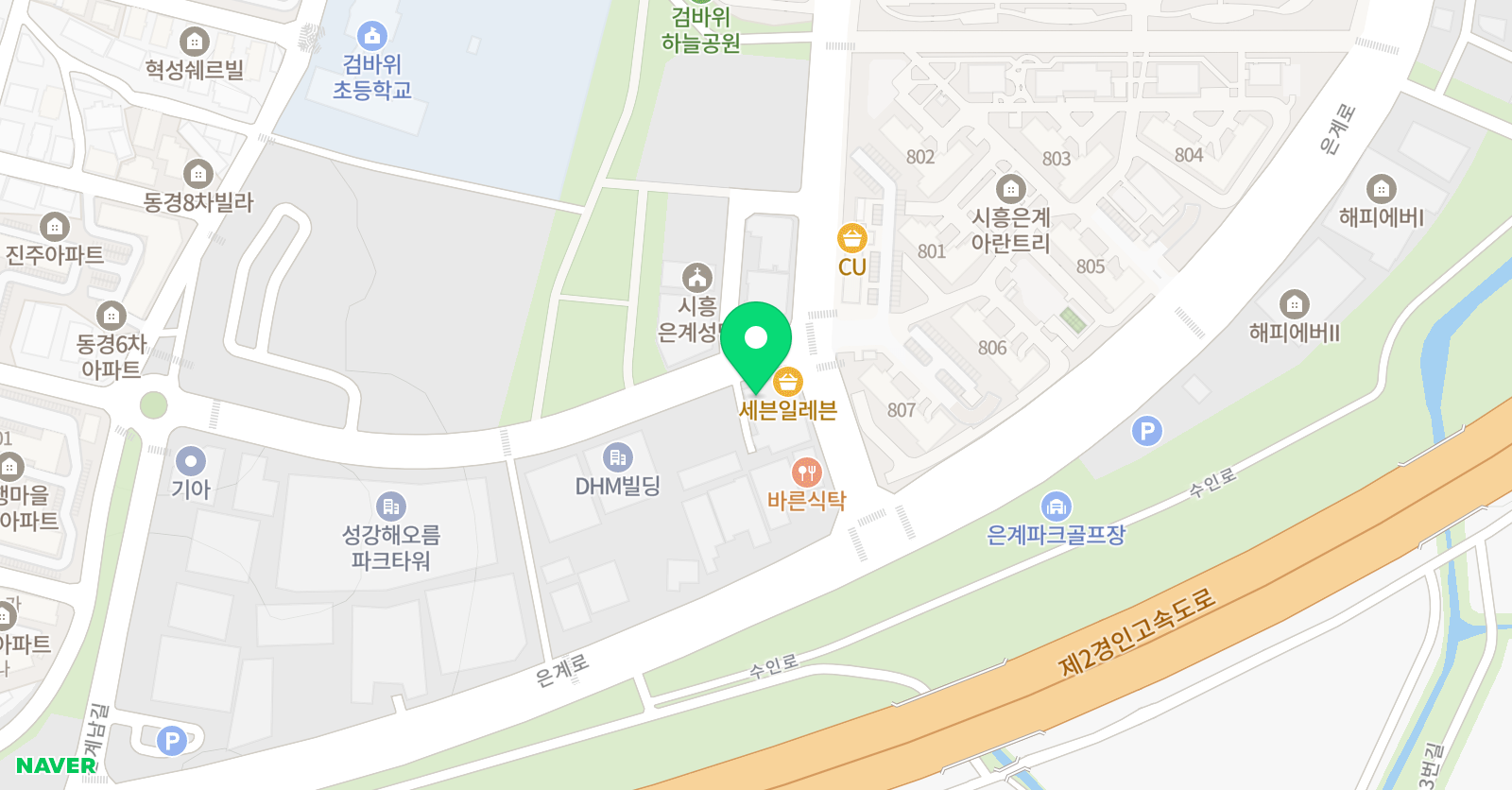 노블스위밍랩 시흥점 위치