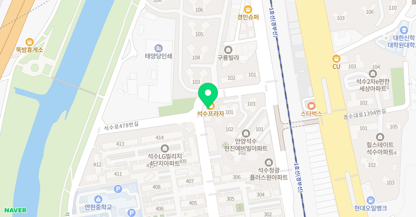 키넥아트 위치