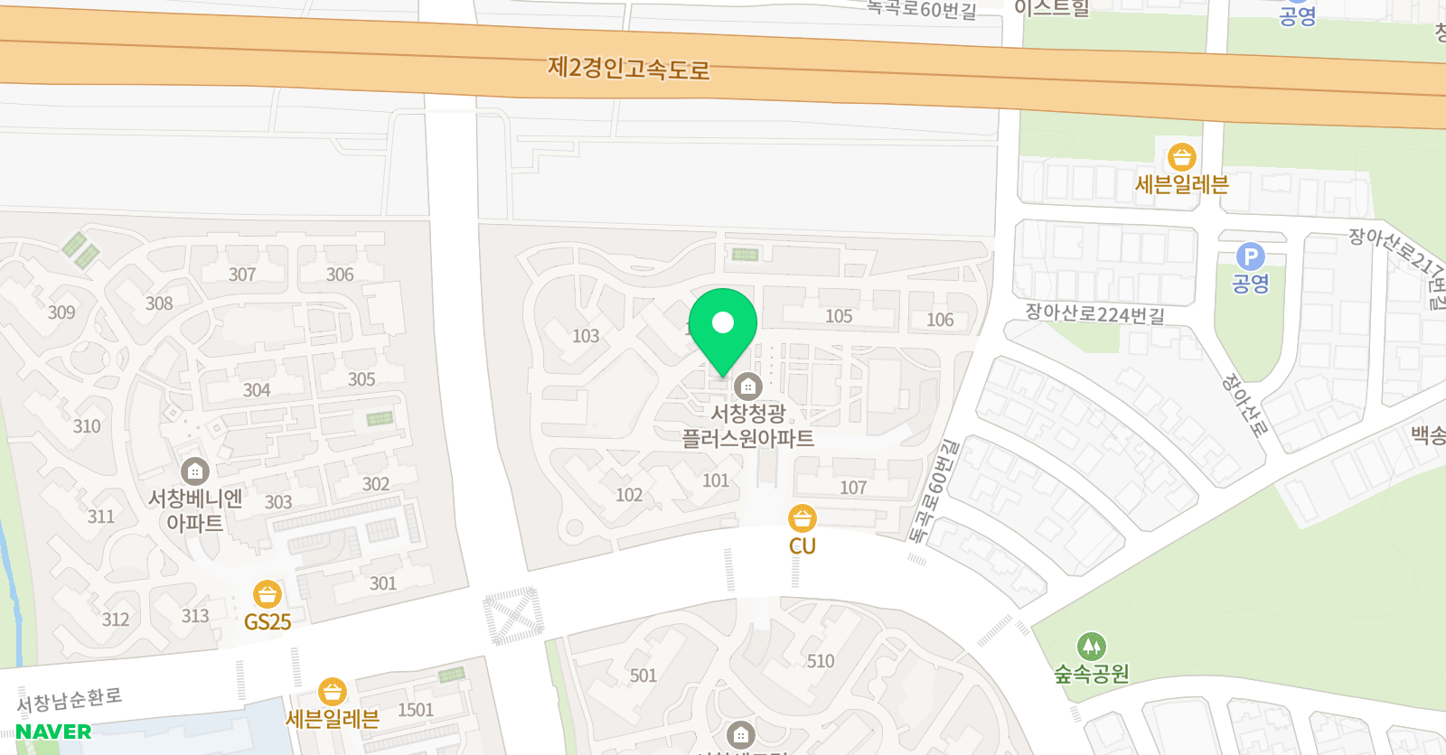 한솔플러스 수학 위치
