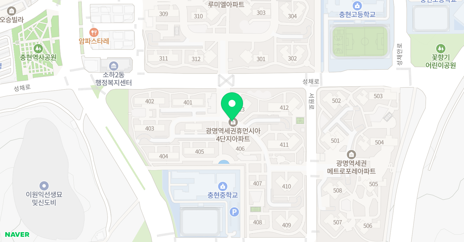 연 수학 위치