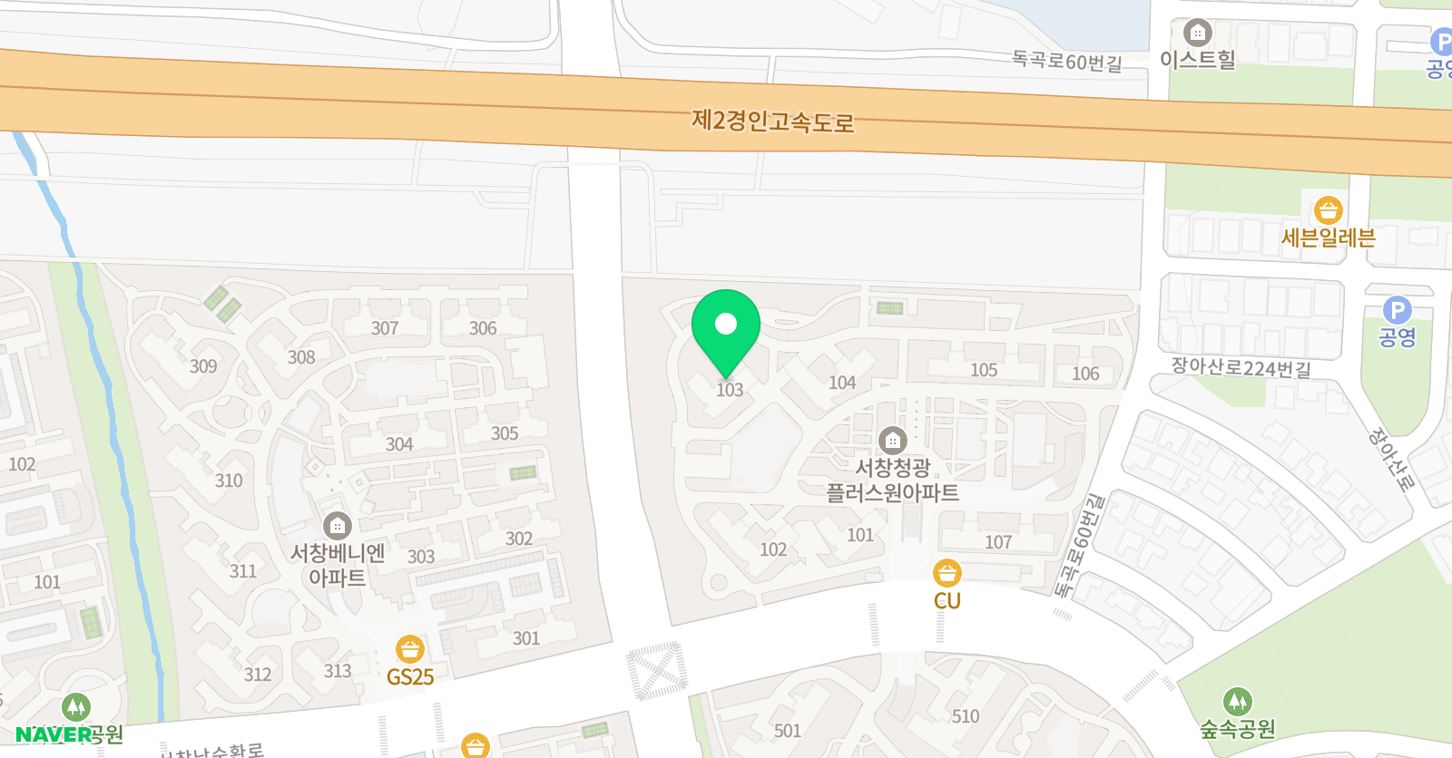 요술손 피아노 서창 위치