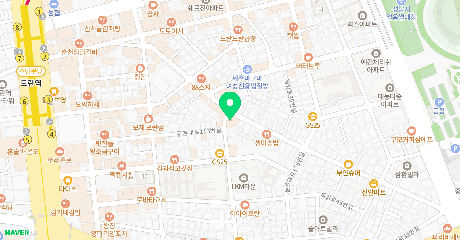 라온 학원 위치