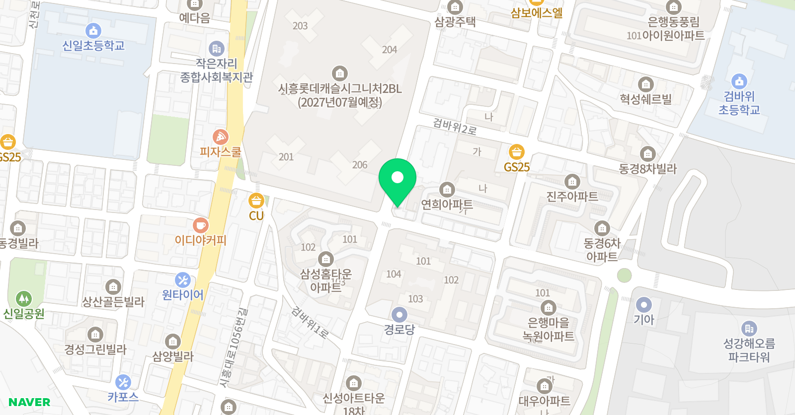 푸르넷 늘수학 교습소 위치