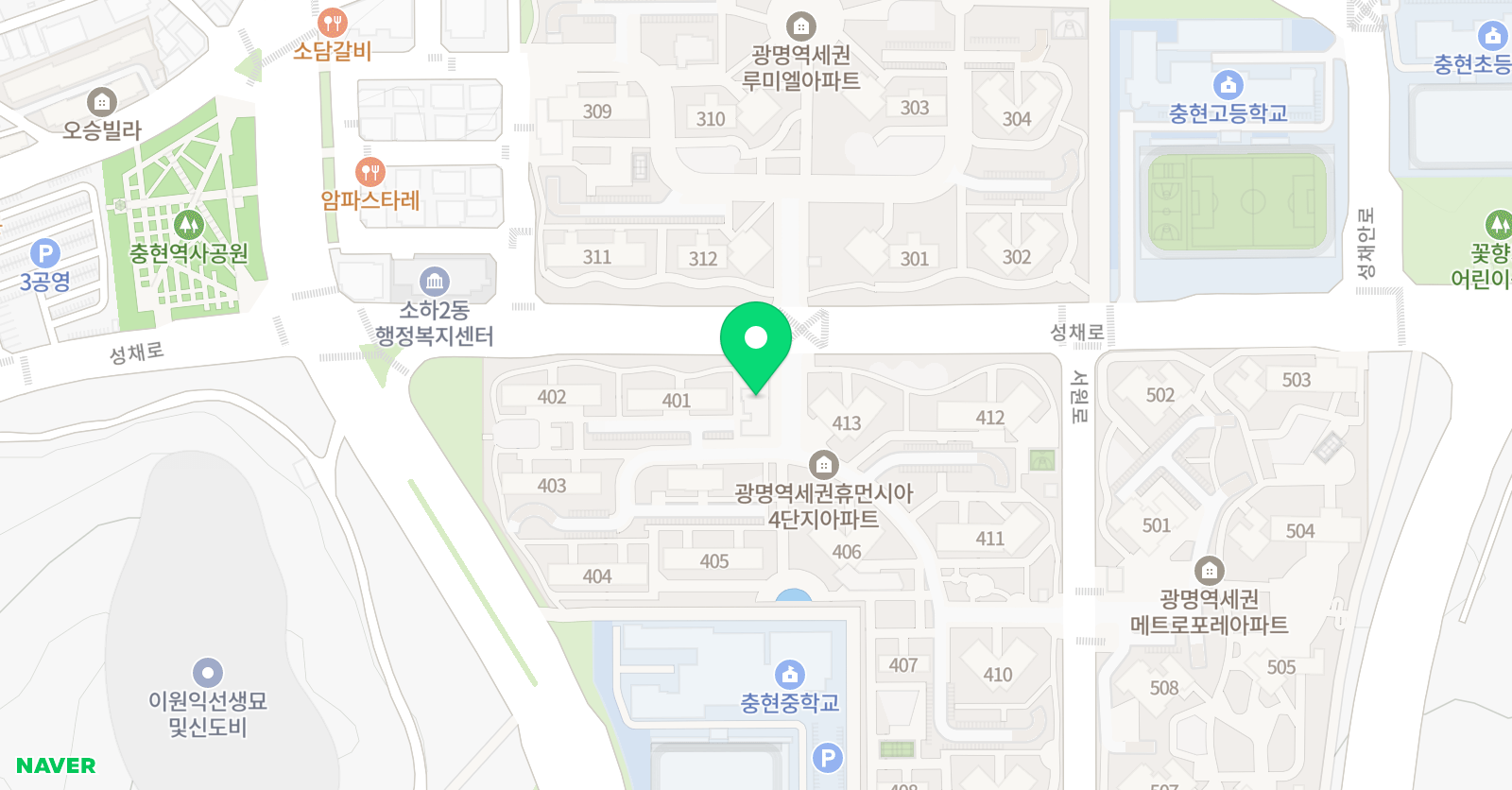 더영어 교습소 위치