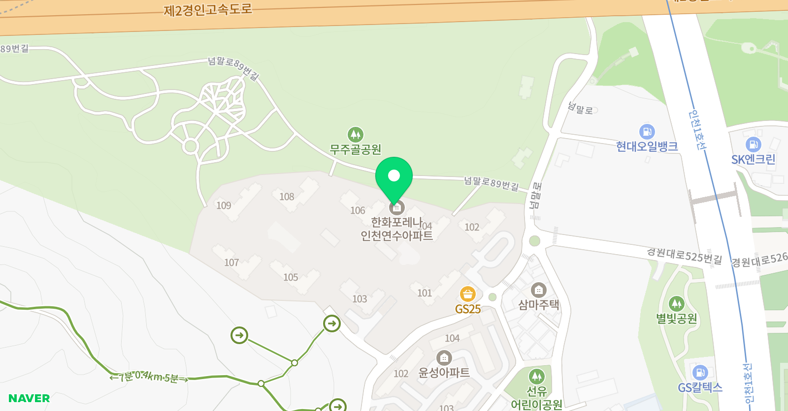 별그린 피아노음악교습소 위치