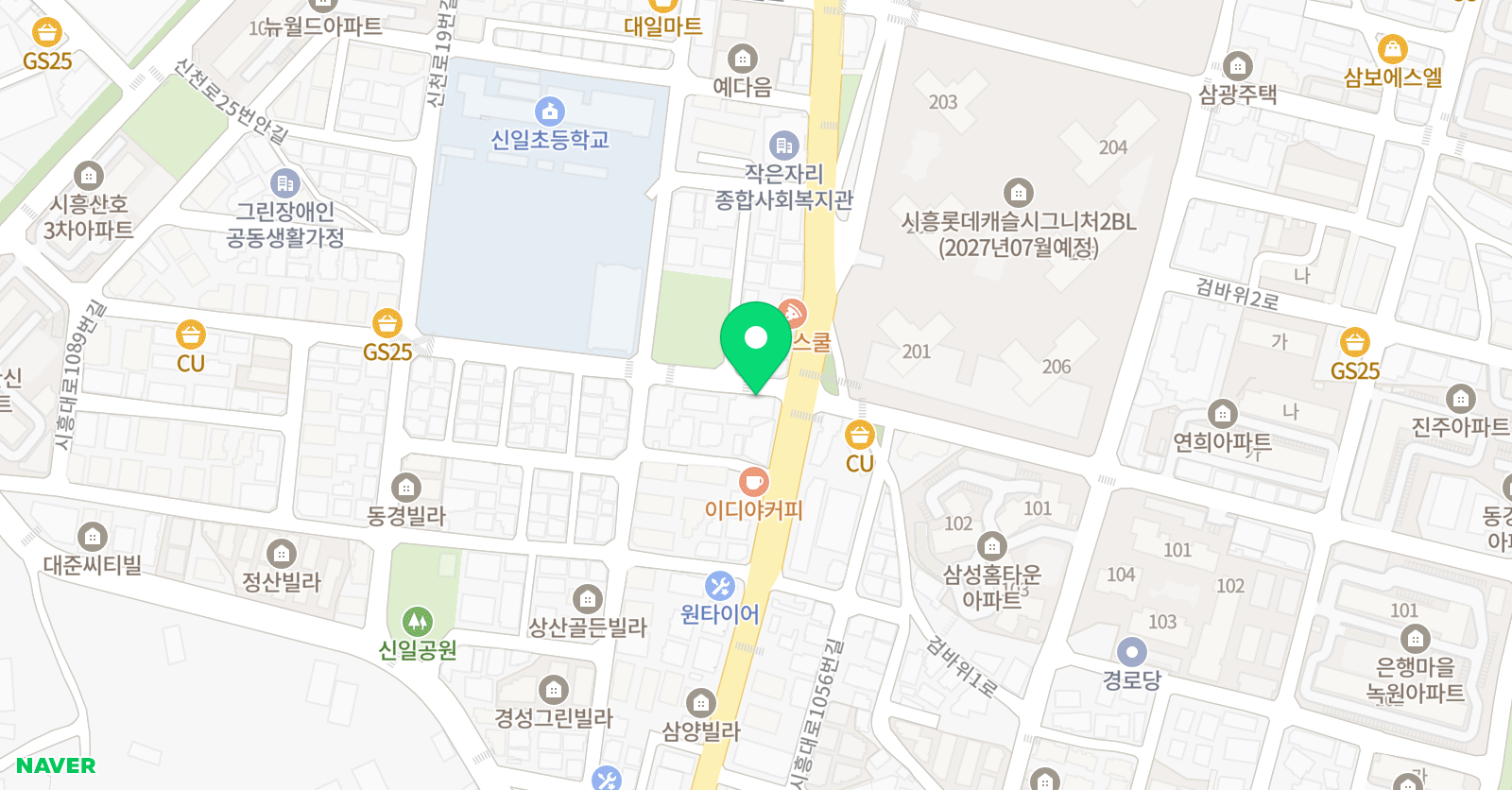퍼스트 학원 위치