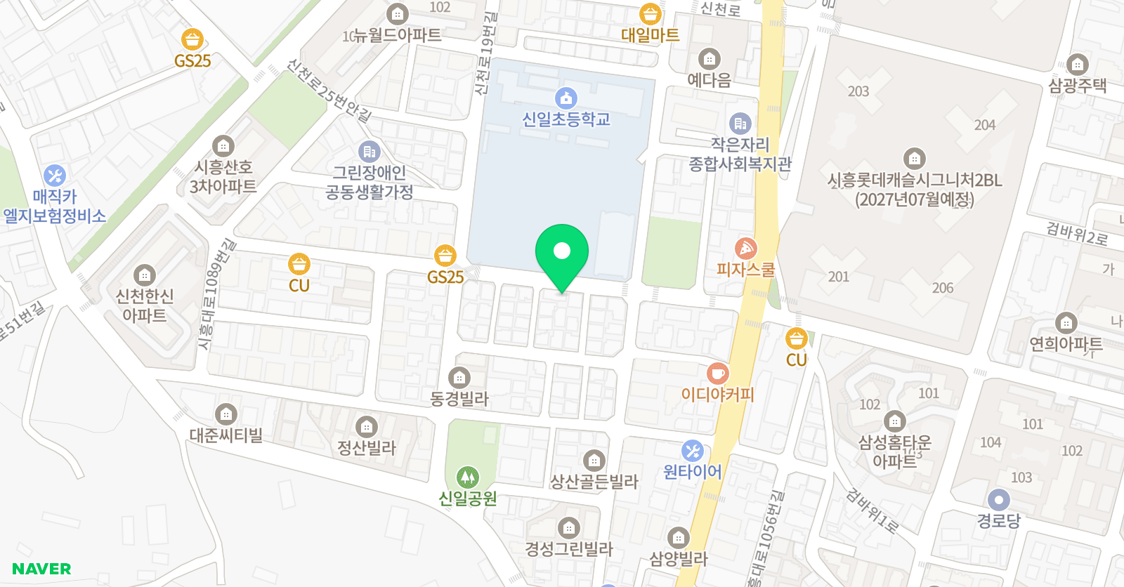 쌤콕 학원 위치