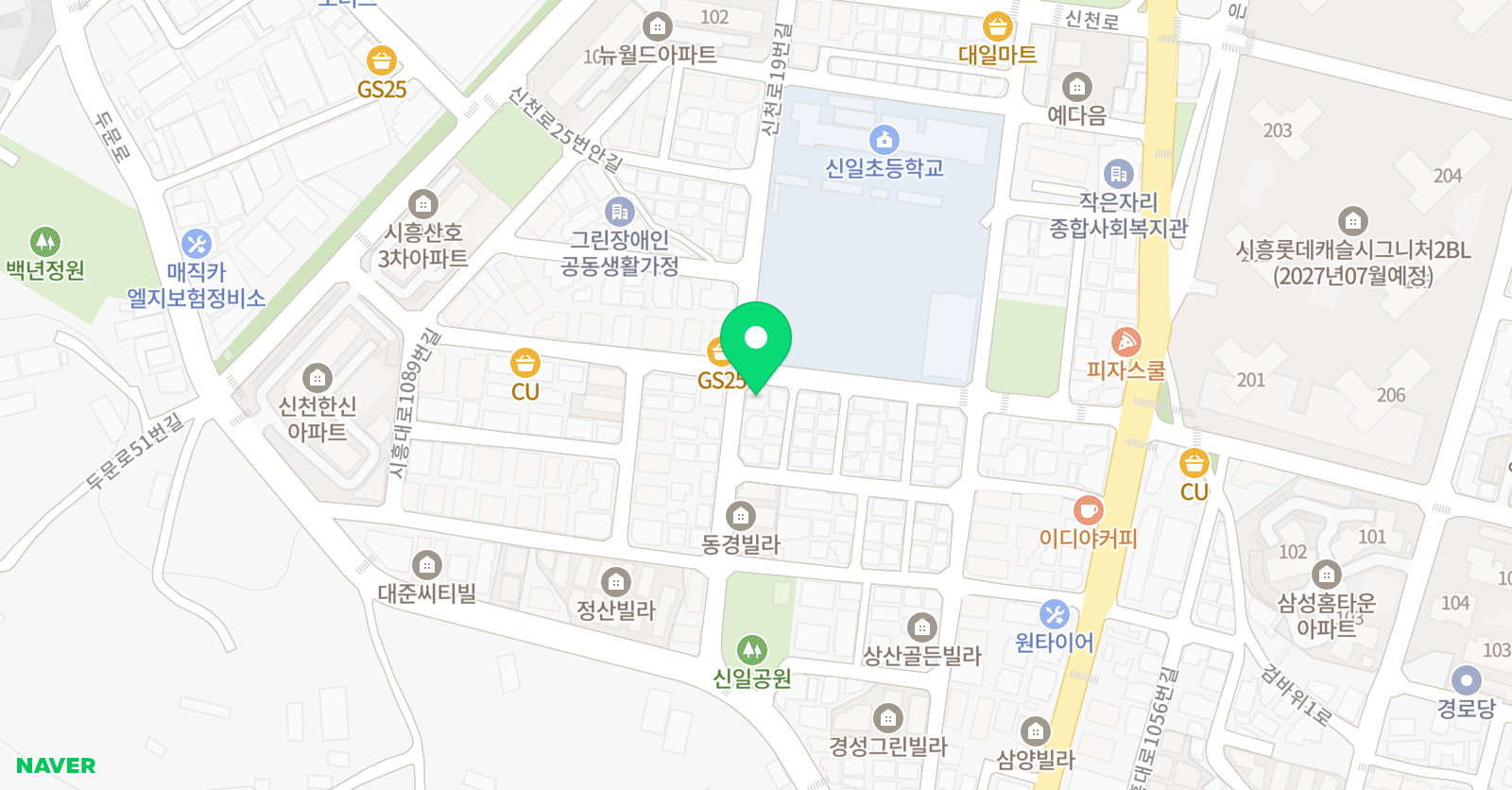 IBT잉글리쉬 Pal 신일학습관 위치