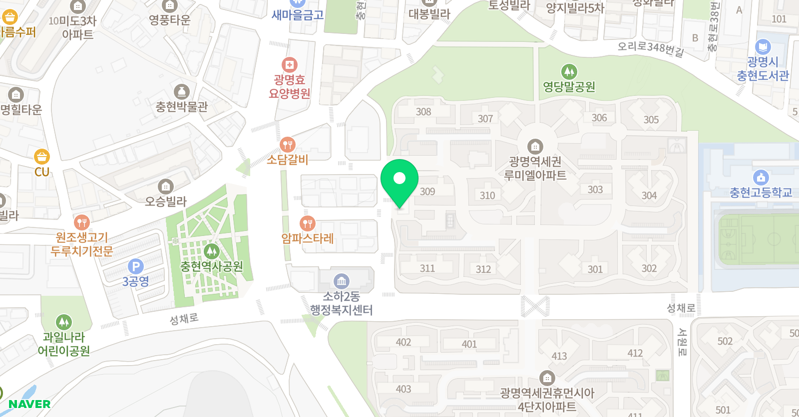 리드인 소하2동점 위치